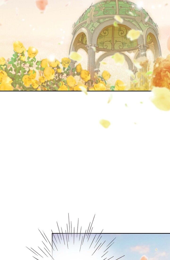 Page 25 of Chapter 32