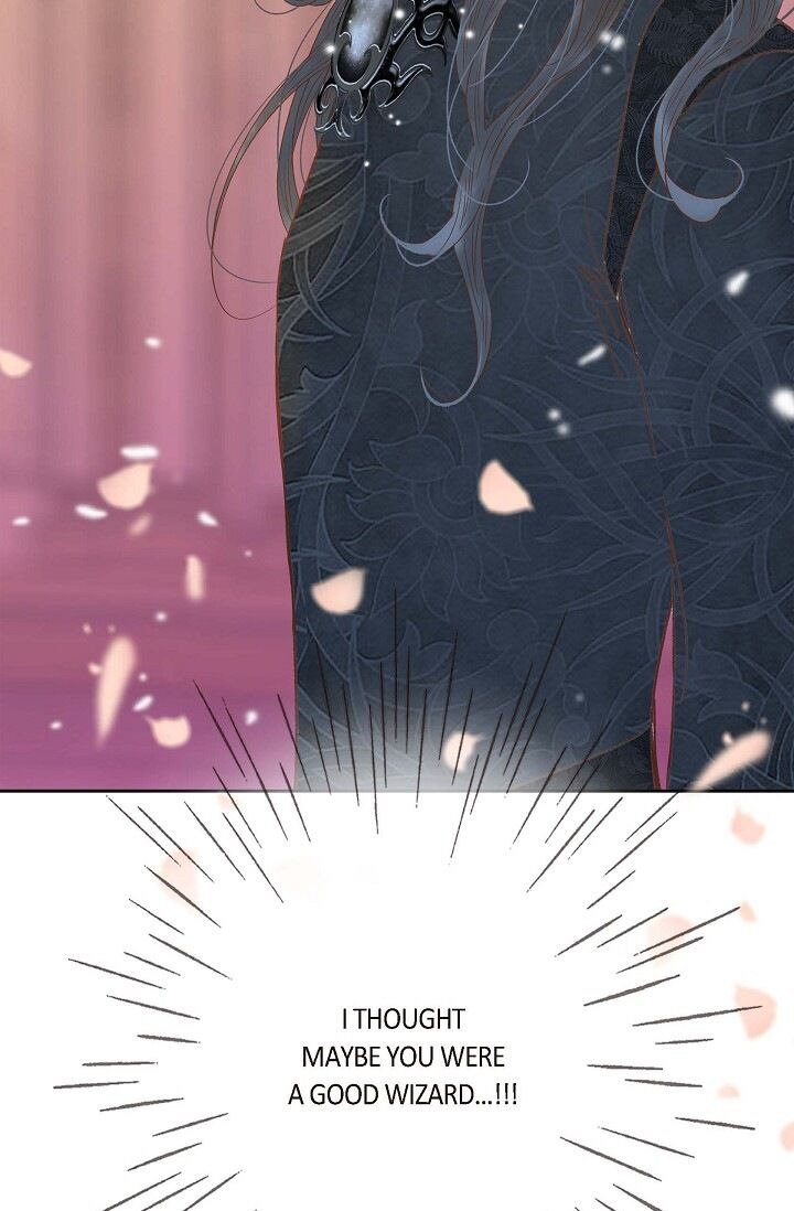 Page 121 of Chapter 33