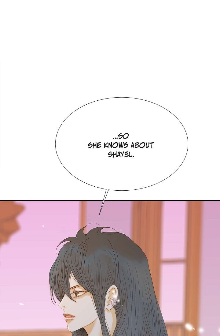 Page 15 of Chapter 34