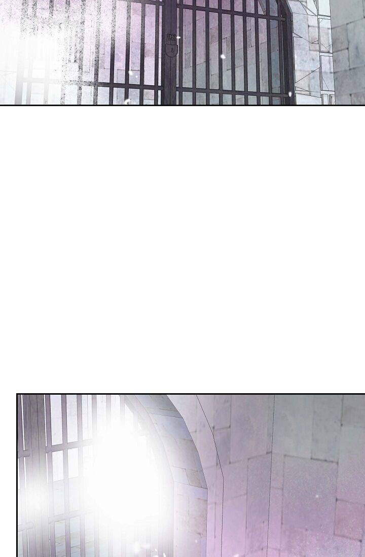 Page 120 of Chapter 38