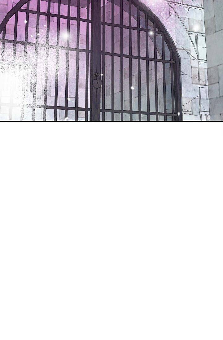 Page 17 of Chapter 39