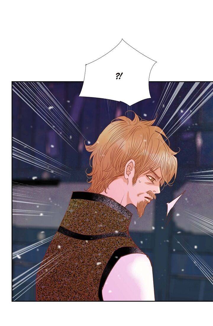 Page 9 of Chapter 42