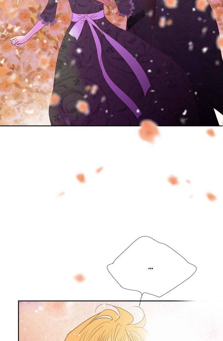 Page 79 of Chapter 42