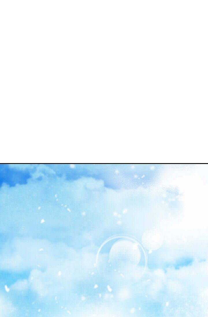 Page 33 of Chapter 43