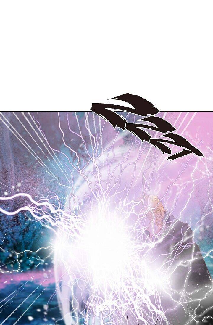 Page 23 of Chapter 46