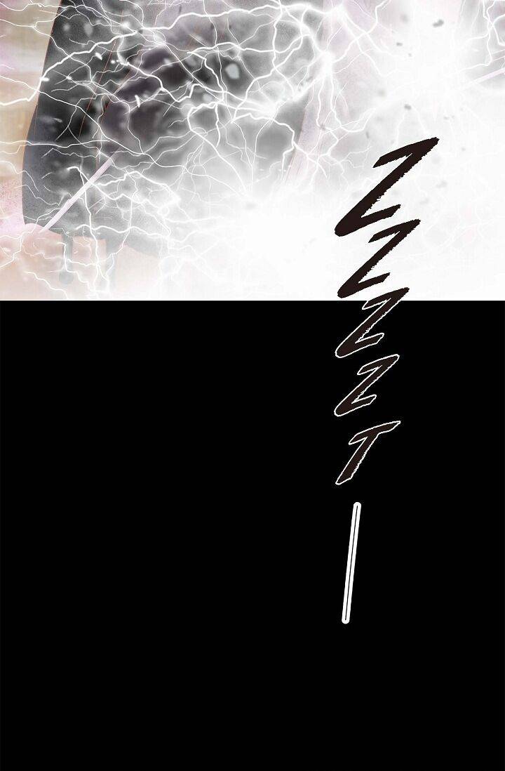 Page 73 of Chapter 46