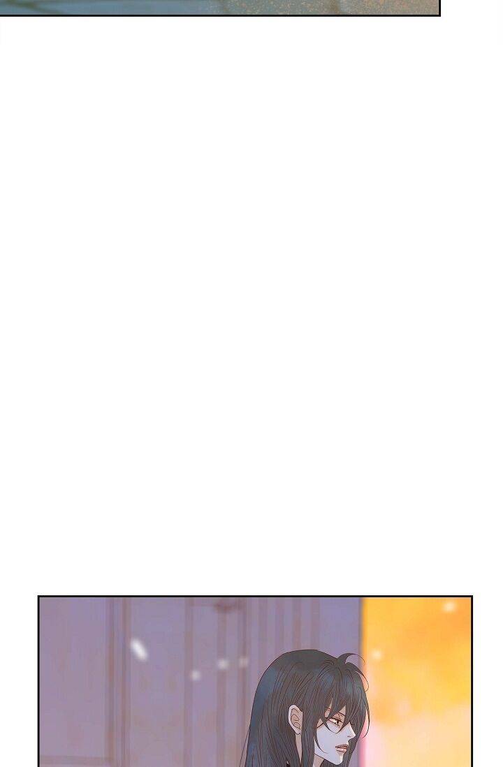 Page 75 of Chapter 48