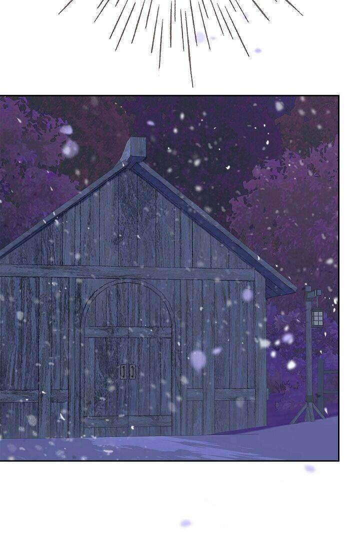 Page 118 of Chapter 49