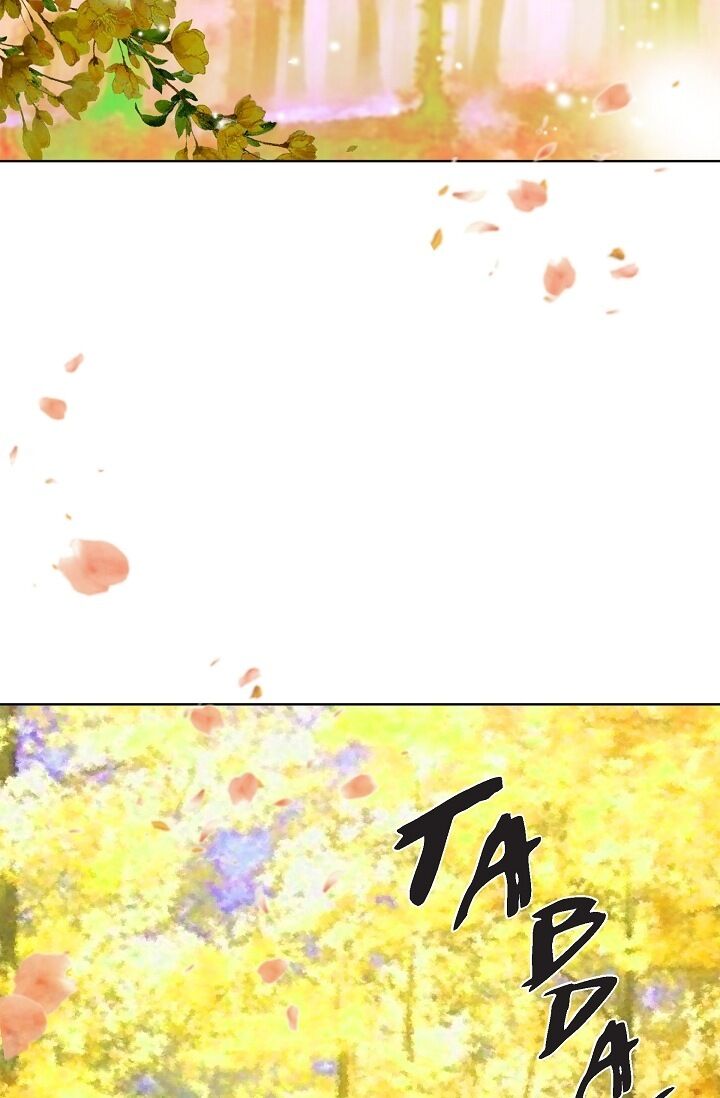Page 47 of Chapter 7