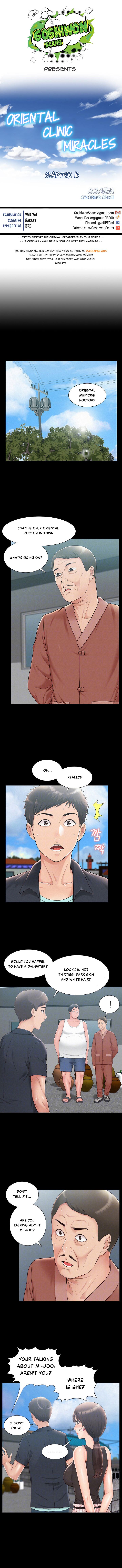 Page 2 of Chapter 16