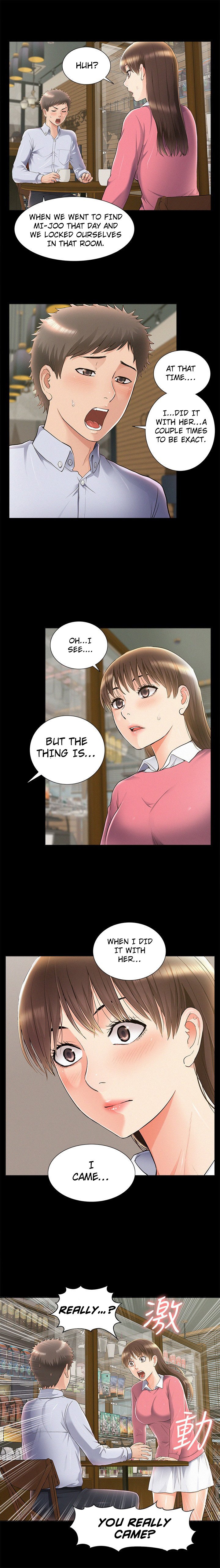 Page 5 of Chapter 51