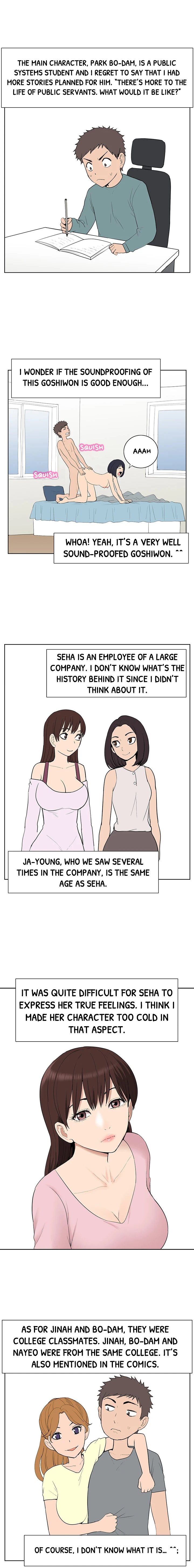 Page 3 of Chapter 56.5