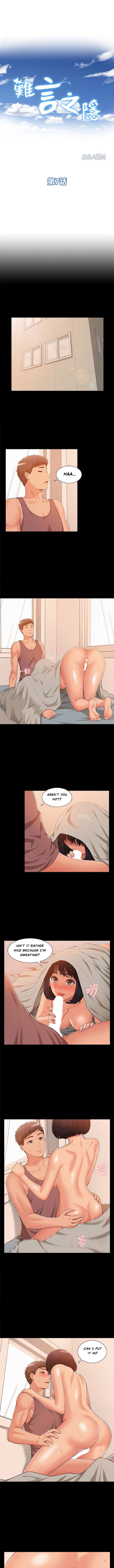Page 3 of Chapter 7