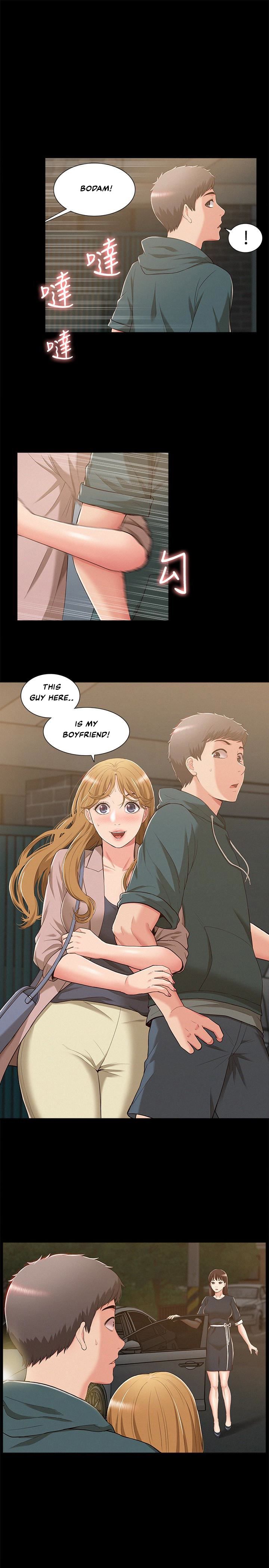 Page 2 of Chapter 8