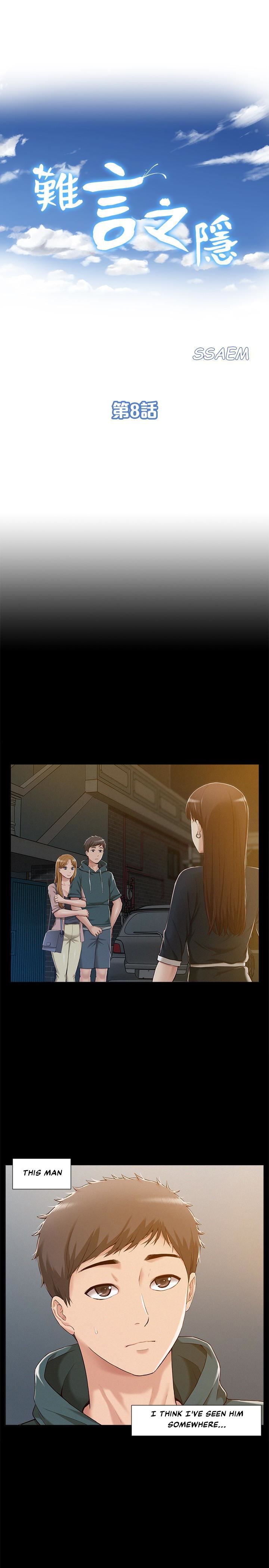 Page 4 of Chapter 8