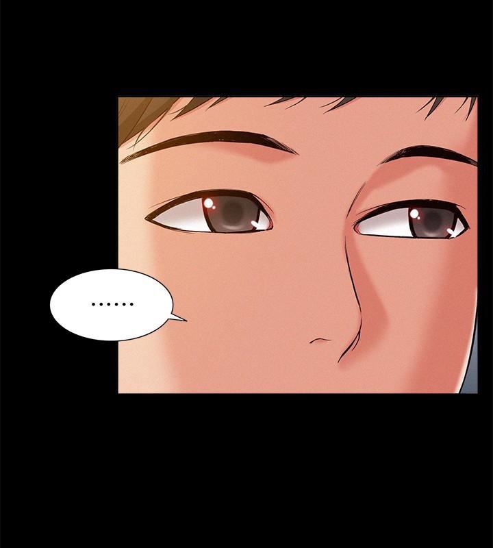Page 17 of Chapter 8