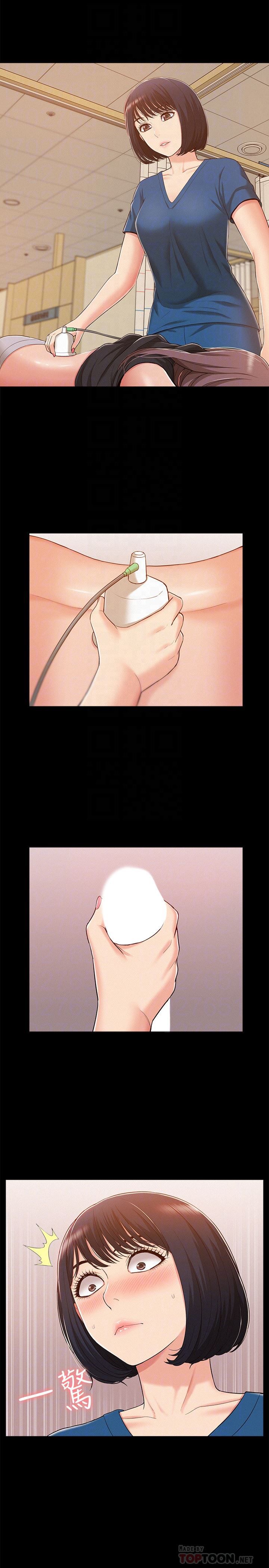 Page 24 of Chapter 8