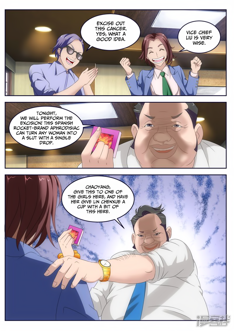 Page 12 of Chapter 10