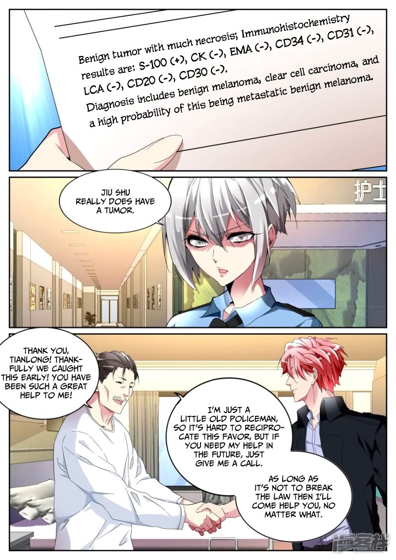 Page 4 of Chapter 100