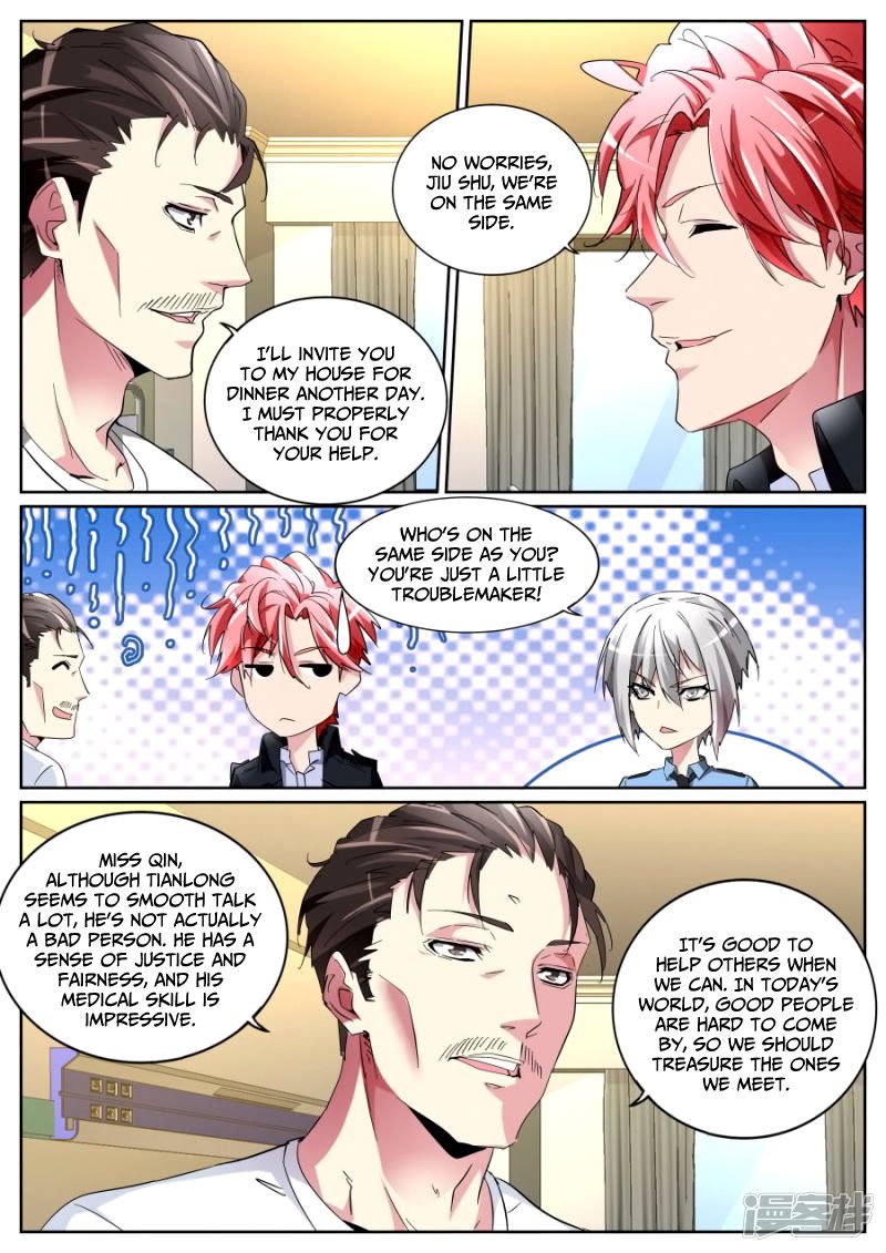 Page 5 of Chapter 100