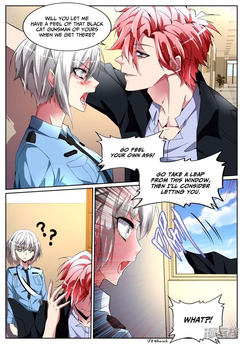 Page 12 of Chapter 100