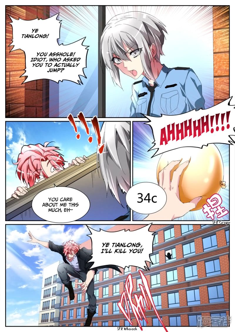 Page 13 of Chapter 100
