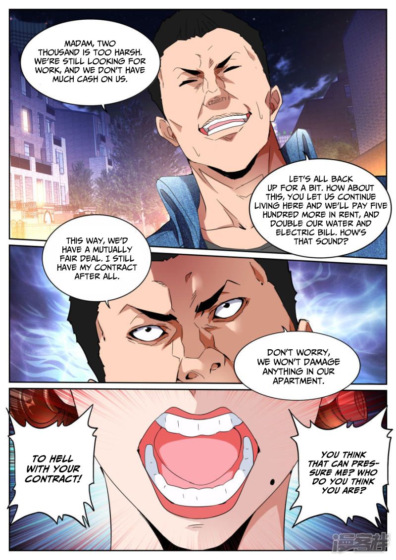 Page 7 of Chapter 101