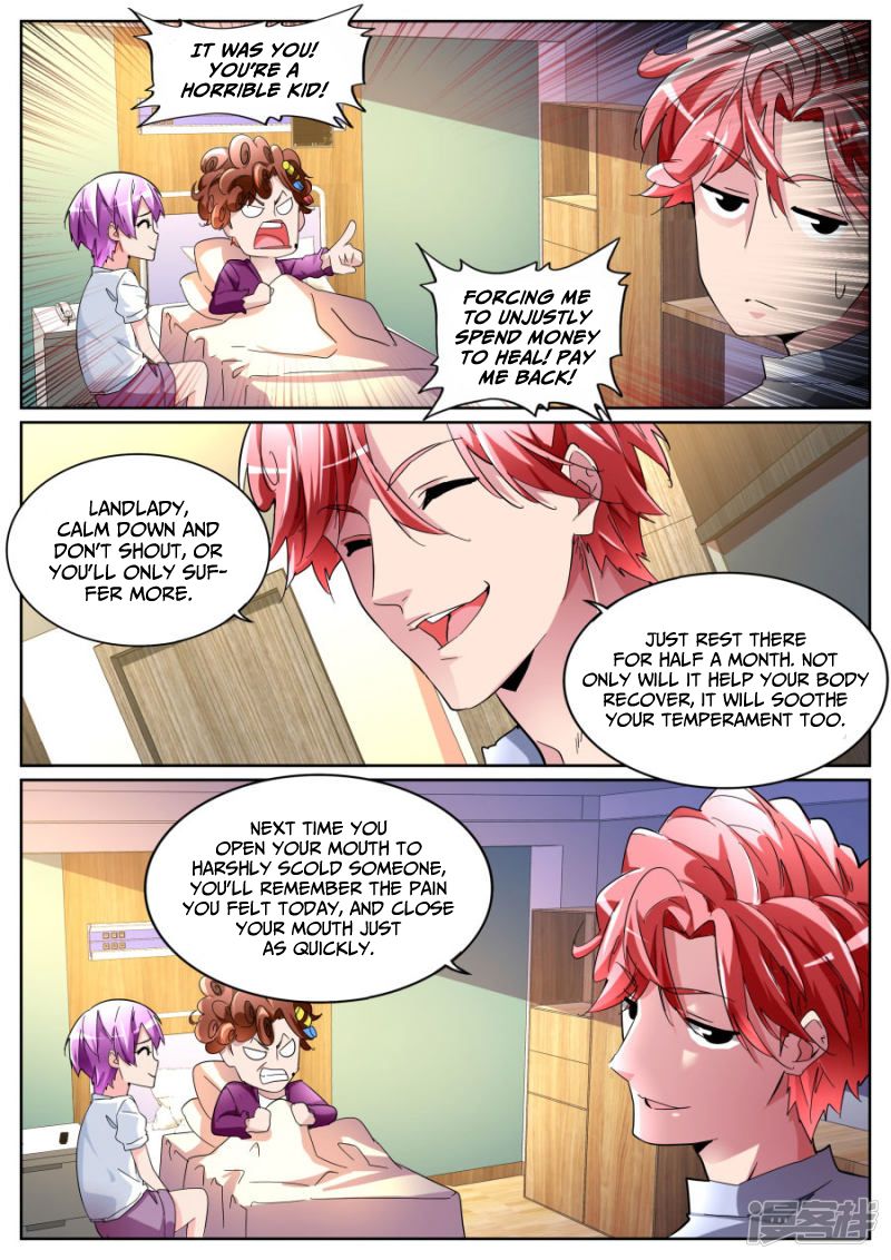 Page 7 of Chapter 102
