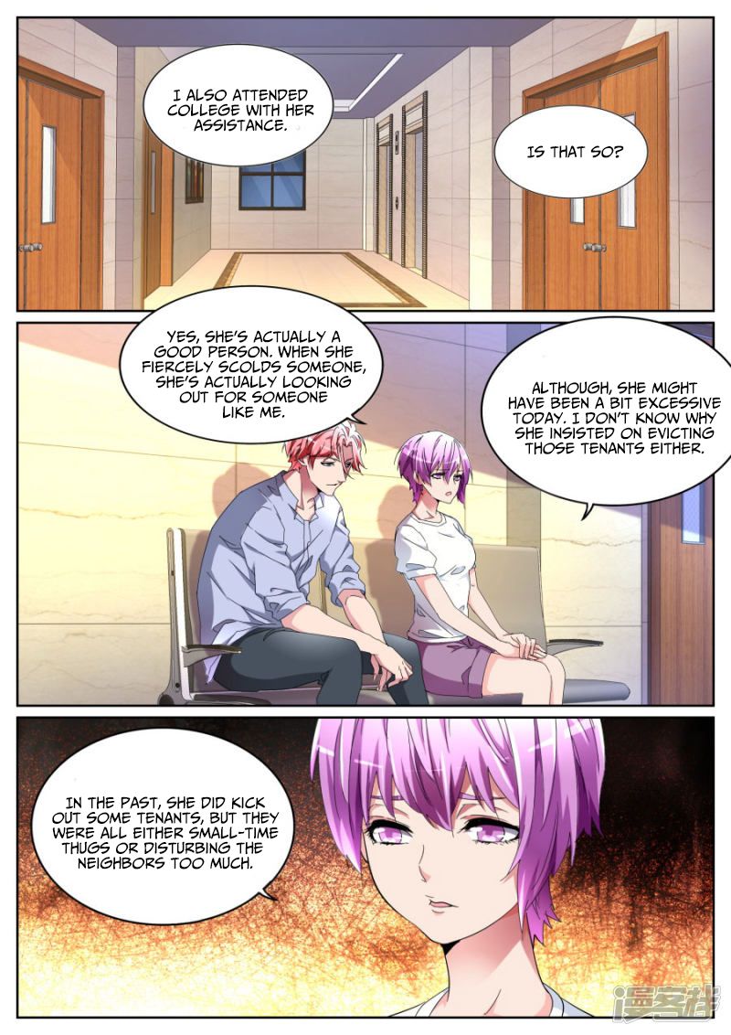Page 4 of Chapter 103
