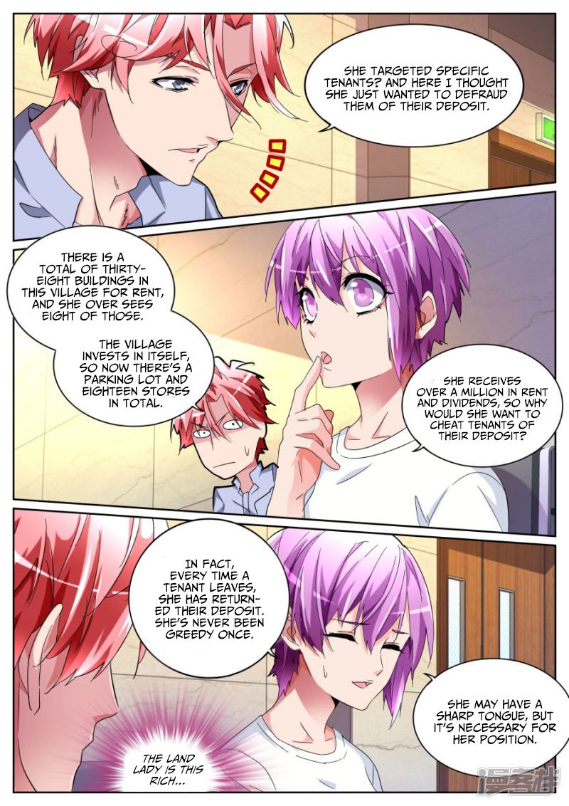 Page 5 of Chapter 103