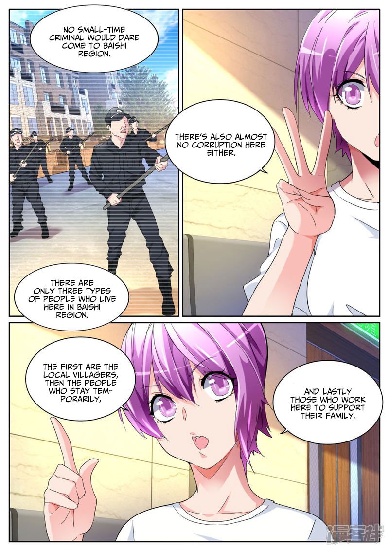 Page 8 of Chapter 103