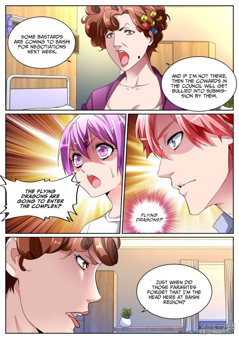 Page 12 of Chapter 103