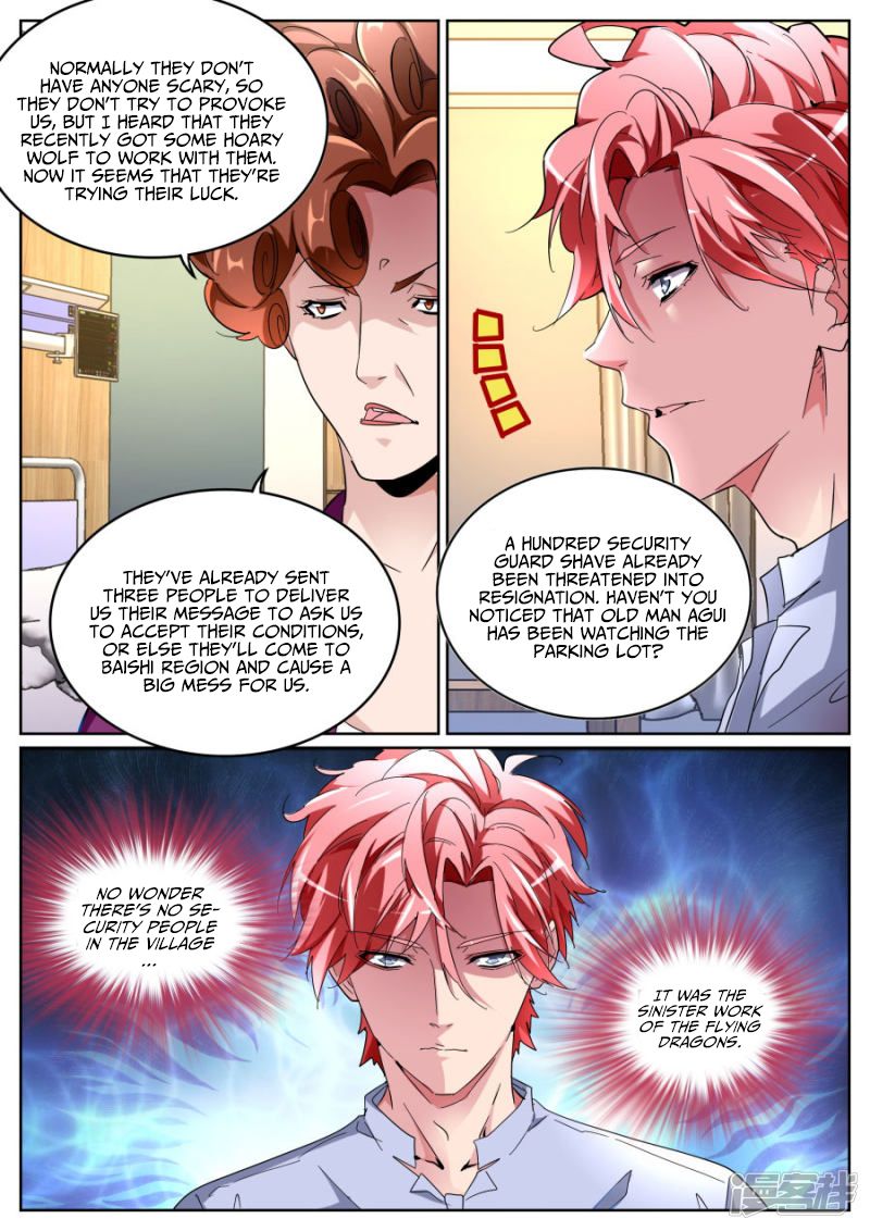 Page 13 of Chapter 103