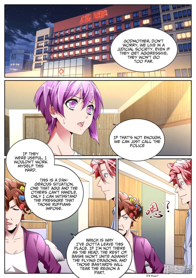 Page 4 of Chapter 104