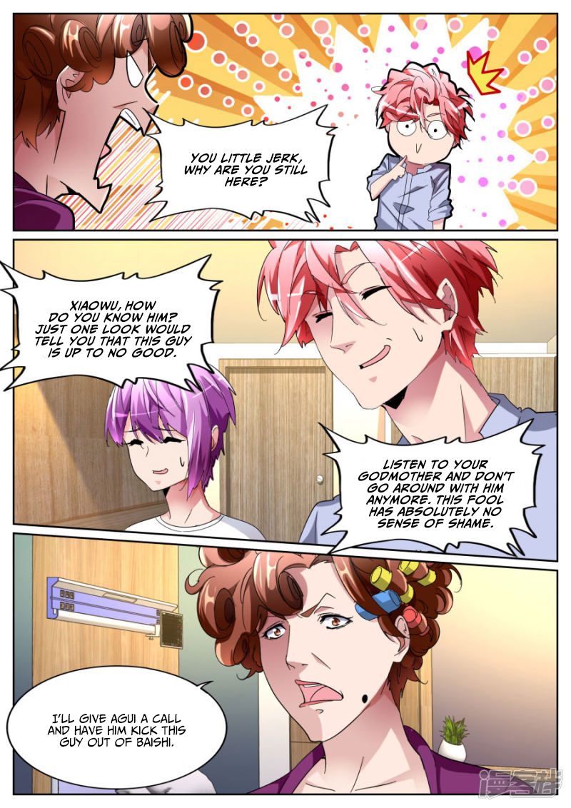 Page 5 of Chapter 104