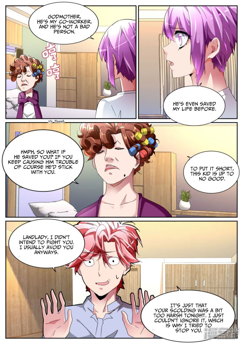 Page 6 of Chapter 104