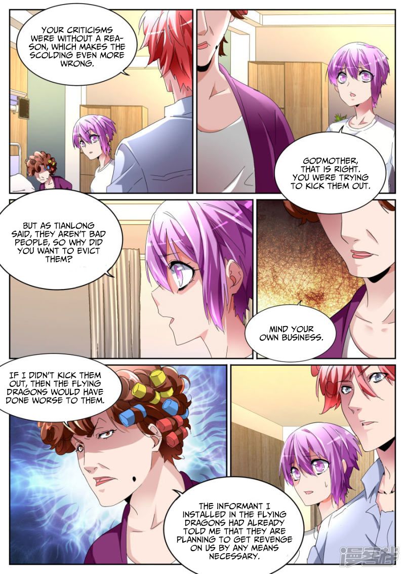 Page 7 of Chapter 104