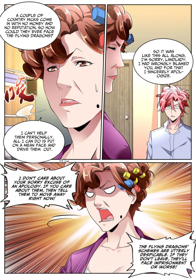 Page 8 of Chapter 104