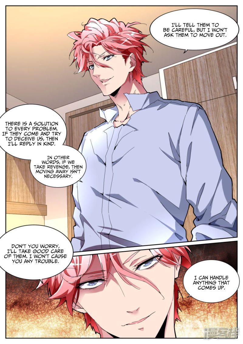 Page 9 of Chapter 104