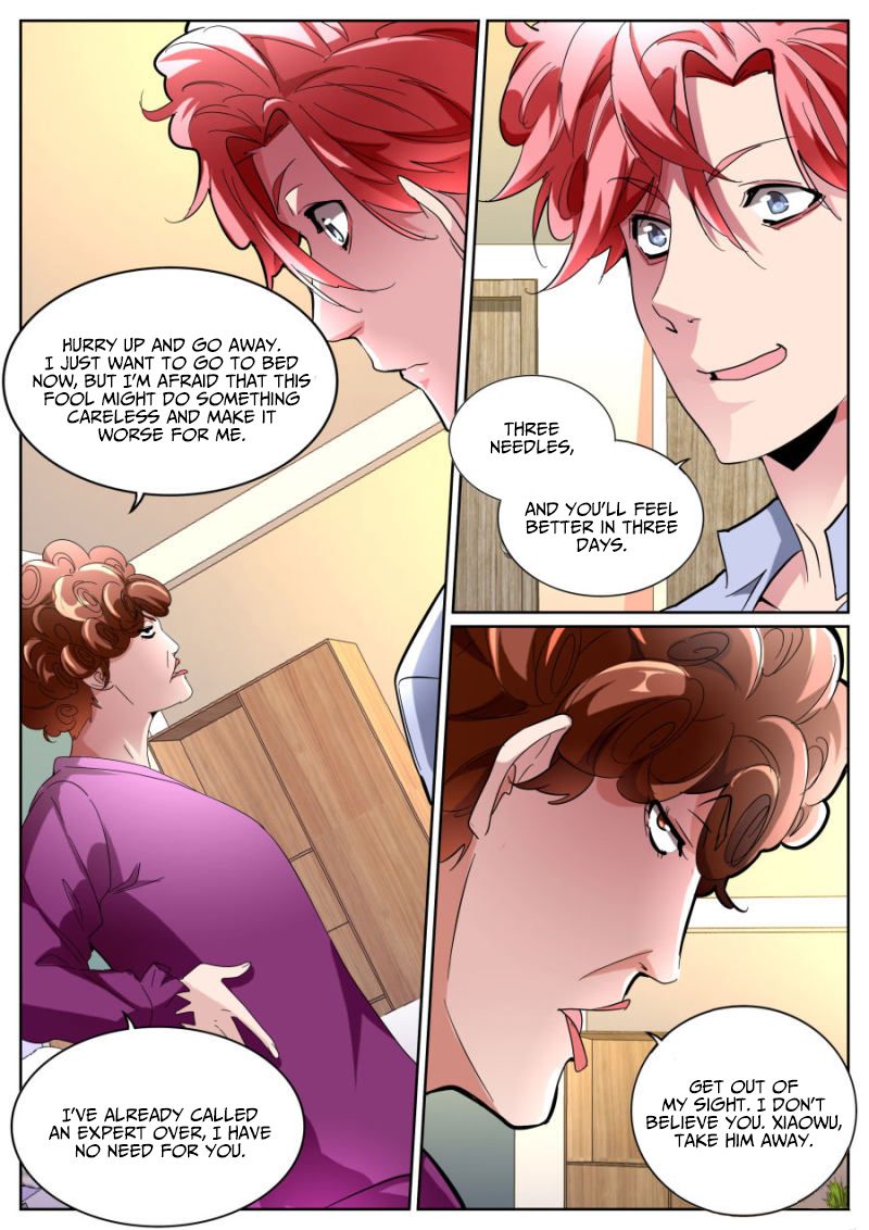 Page 12 of Chapter 104