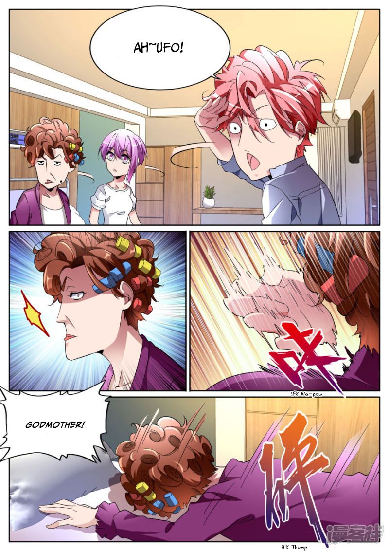 Page 13 of Chapter 104