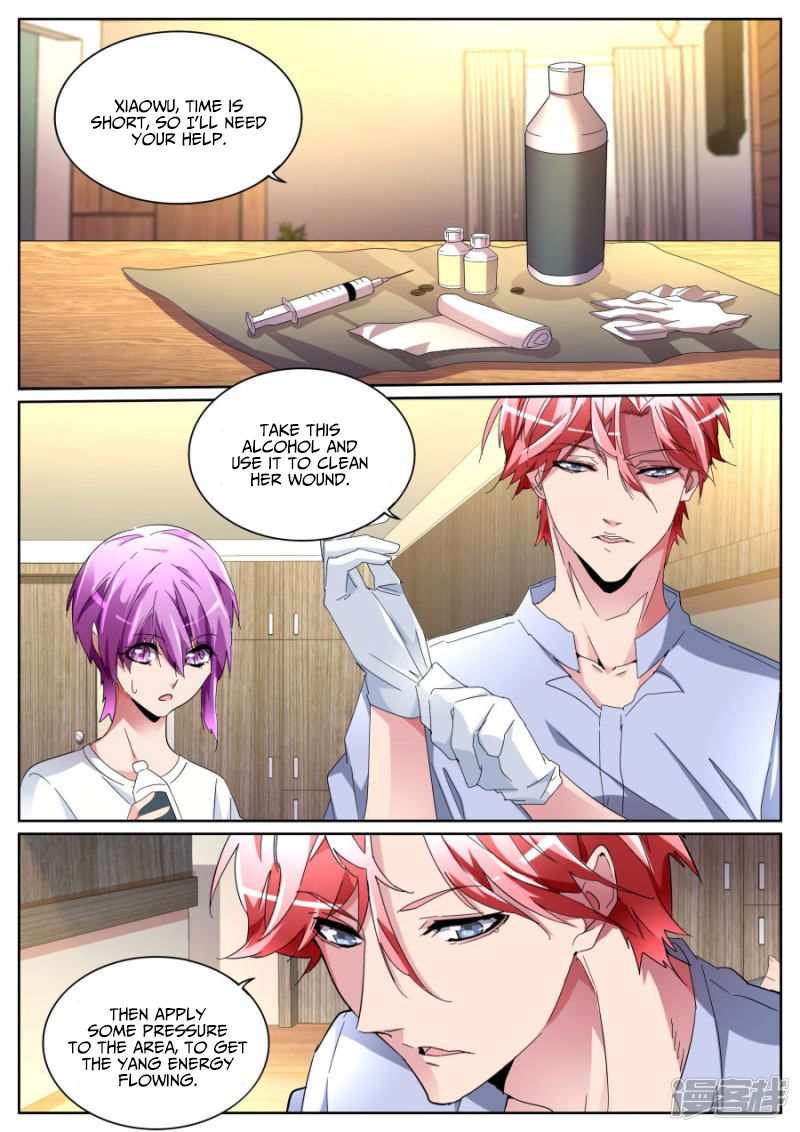 Page 5 of Chapter 105