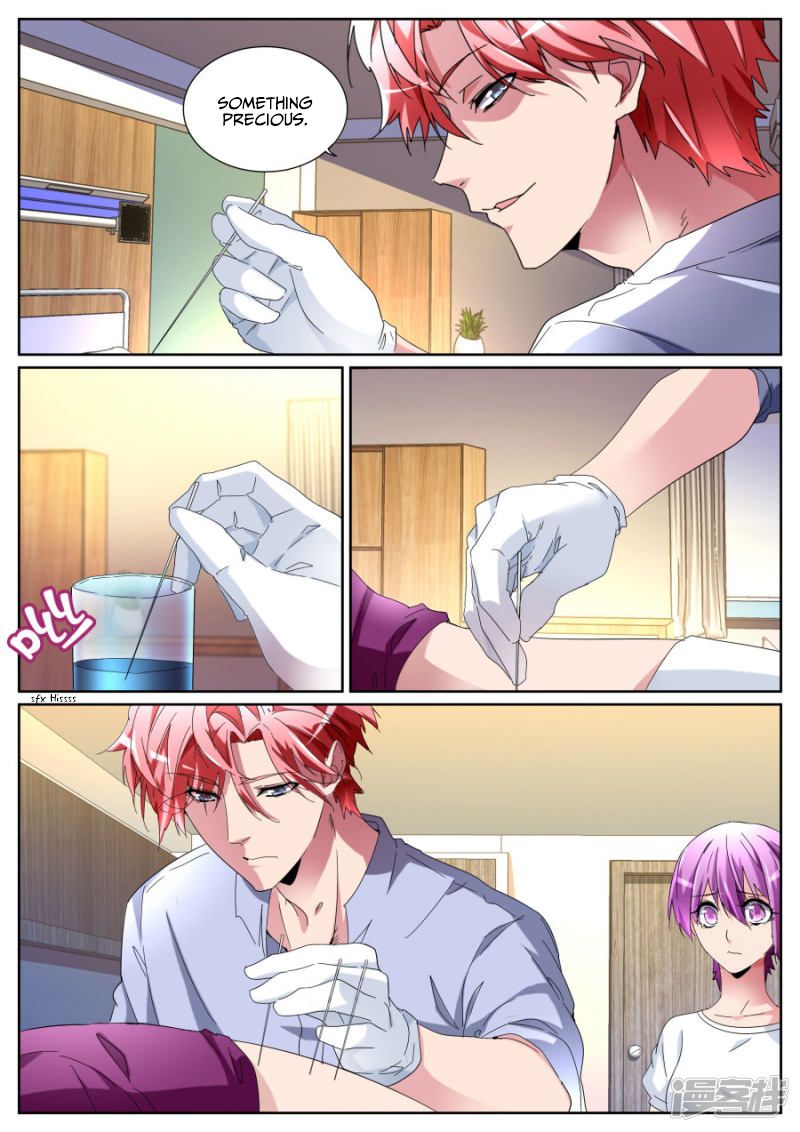 Page 8 of Chapter 105