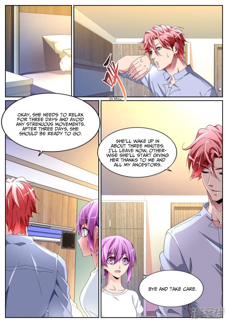 Page 9 of Chapter 105