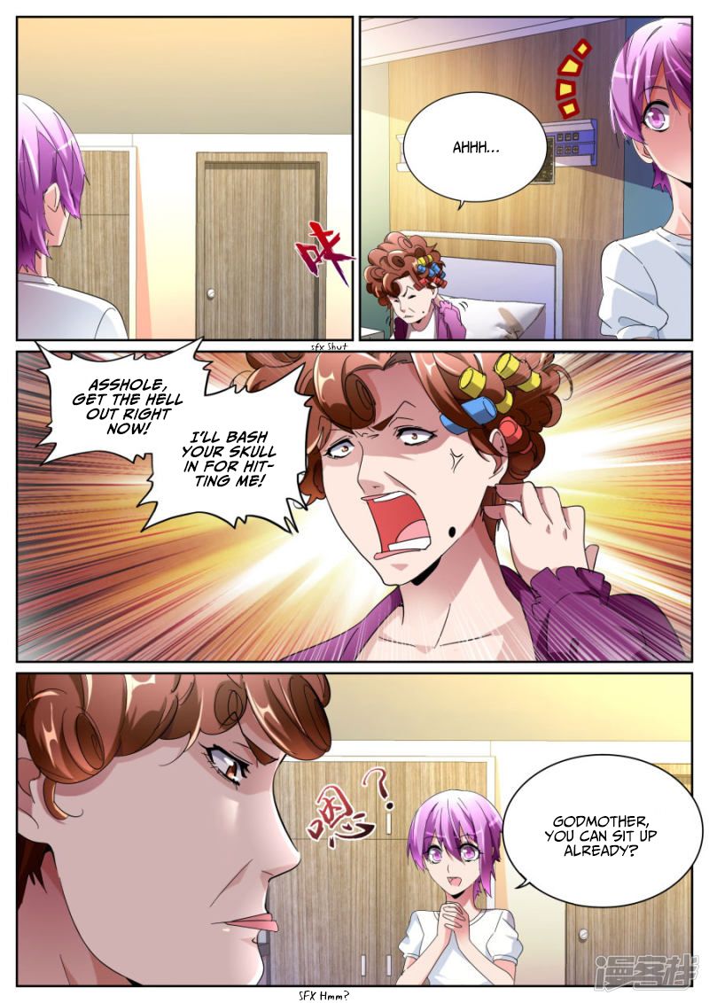 Page 11 of Chapter 105