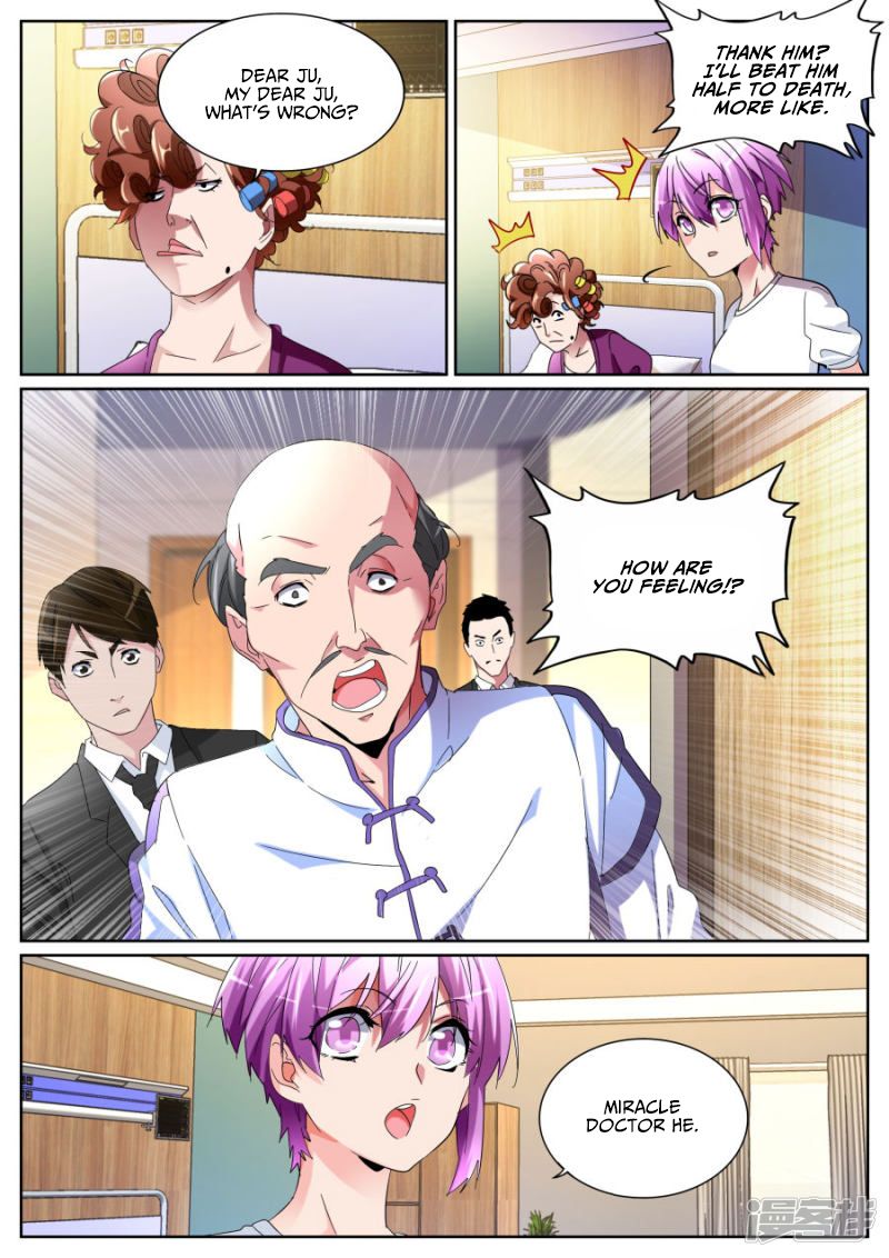 Page 13 of Chapter 105