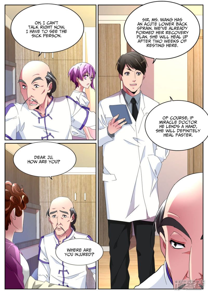 Page 7 of Chapter 106