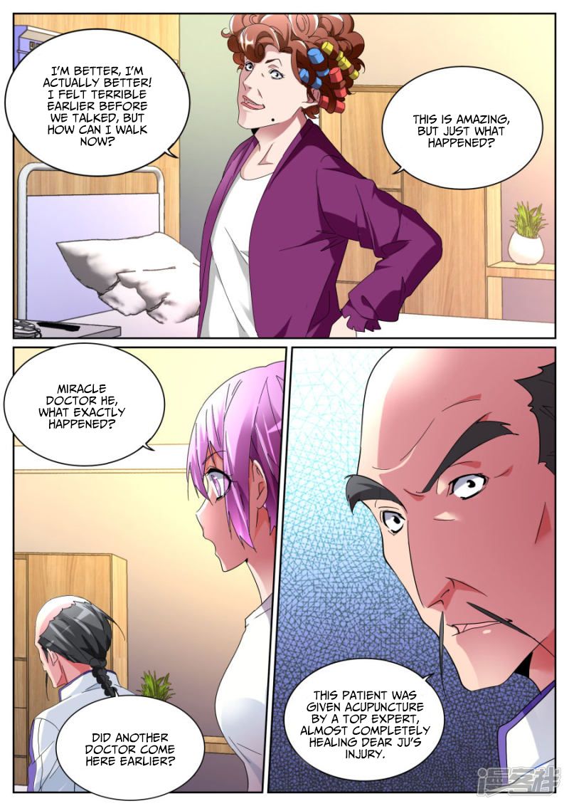 Page 10 of Chapter 106