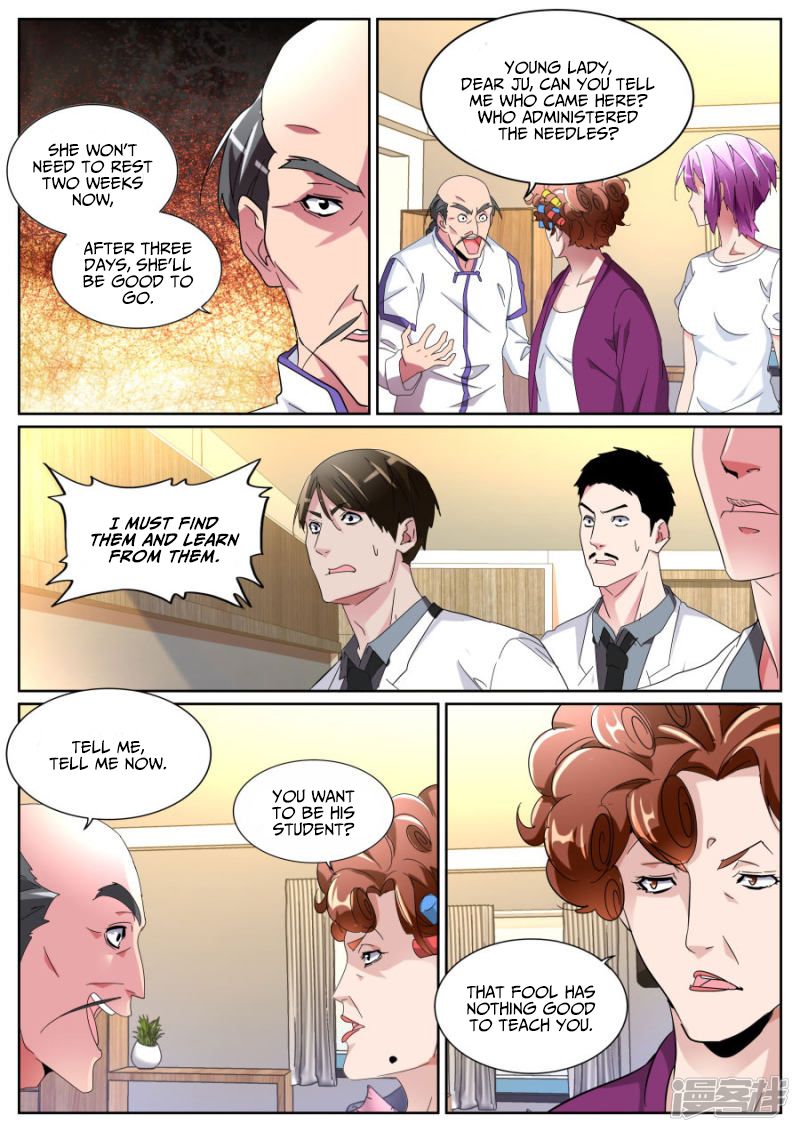 Page 11 of Chapter 106