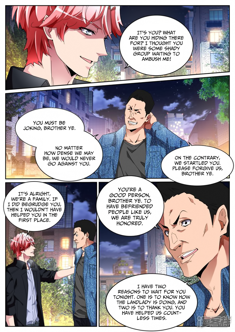 Page 5 of Chapter 107